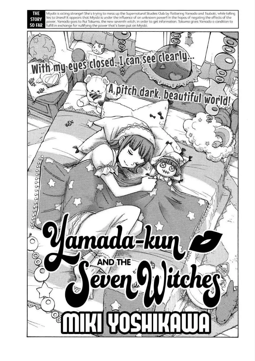 Yamada-kun to 7-nin no Majo Chapter 129 1